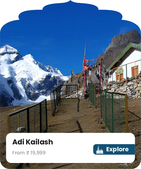 Adi Kailash