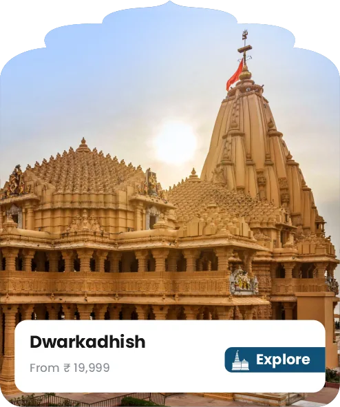 Dwarkadhish